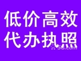 24_武漢翔宇星財務咨詢_公司注冊、稅務代理,代賬報稅、項目申報代理,其他企業管理咨詢_武漢